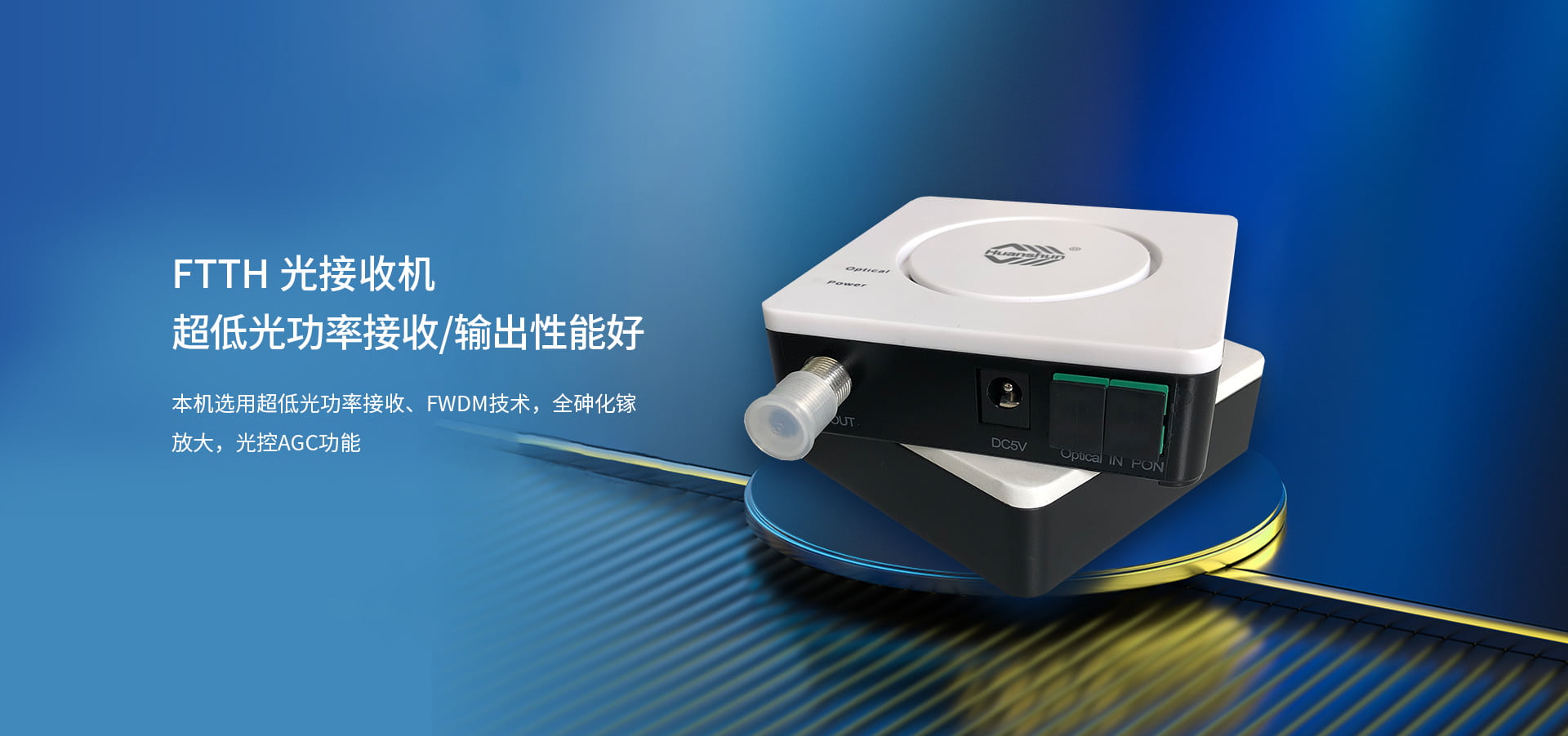 三个黑人玩一个女4P文