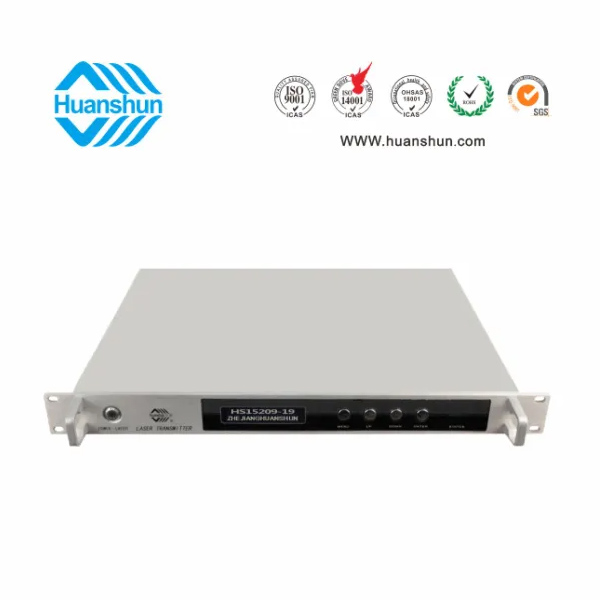 外调制光发射机