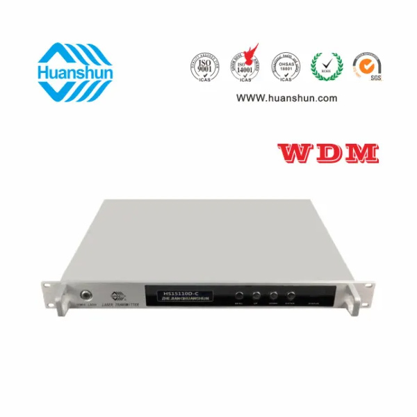 插播型直调制光发射机