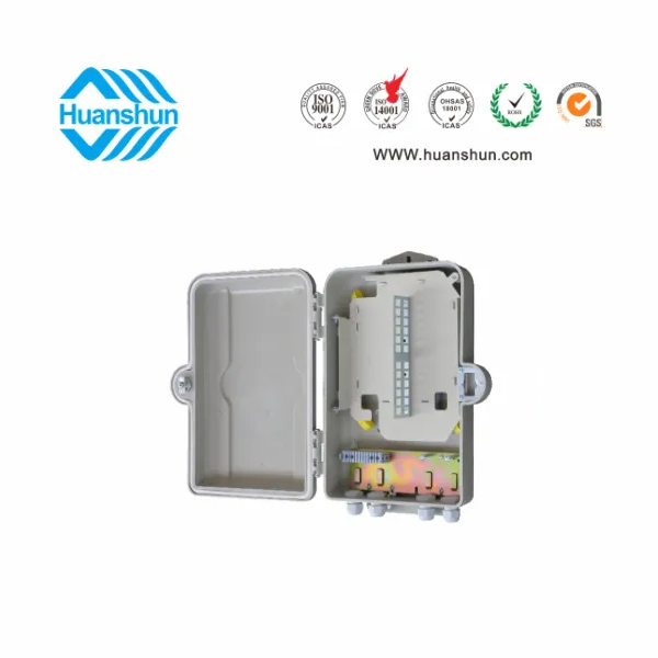 室外型光缆分纤箱