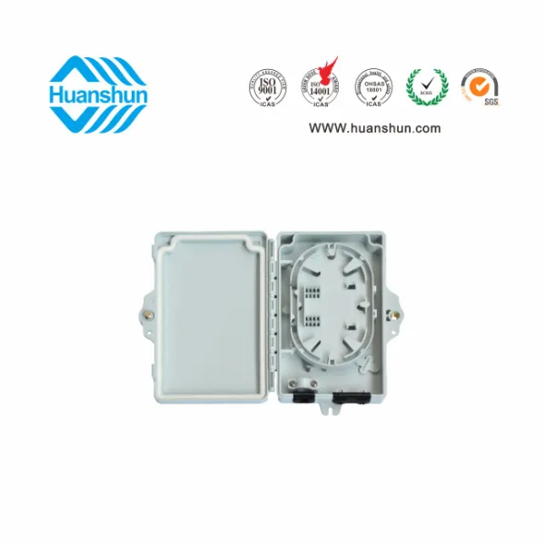 室外型光缆分纤箱