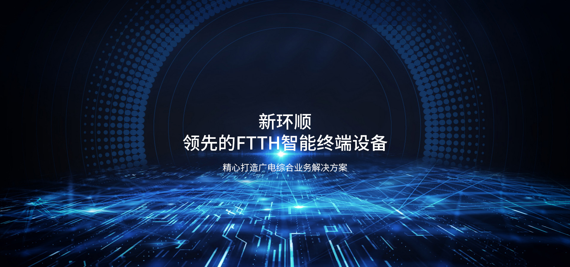 三个黑人玩一个女4P文